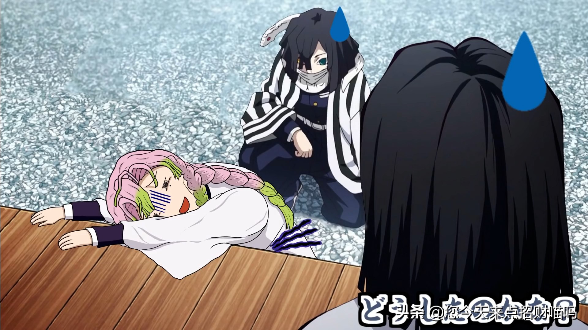 鬼灭之刃官方整活，学院物语2期爆甘露寺体重数据，减肥日常开启