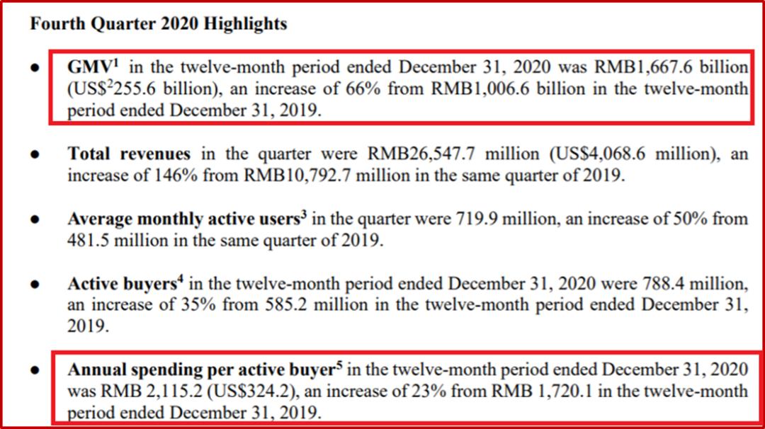 拼多多市值破千亿黄峥,拼多多市值过千亿美元黄峥身价