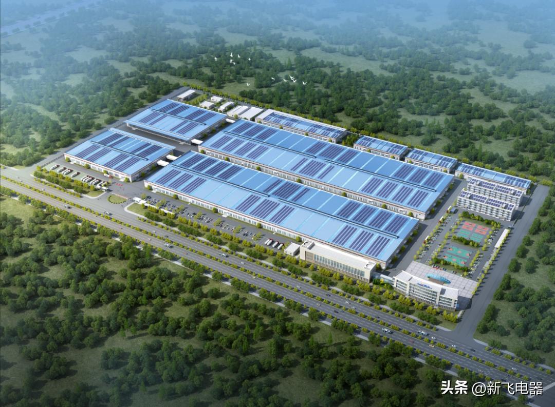 新飞集团高质量发展,新飞竞争力