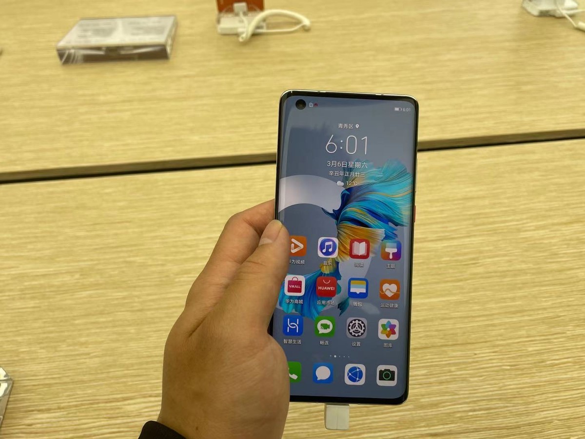 安卓麒麟9000和鸿蒙麒麟9000对比,搭载麒麟9000鸿蒙系统手机有哪些