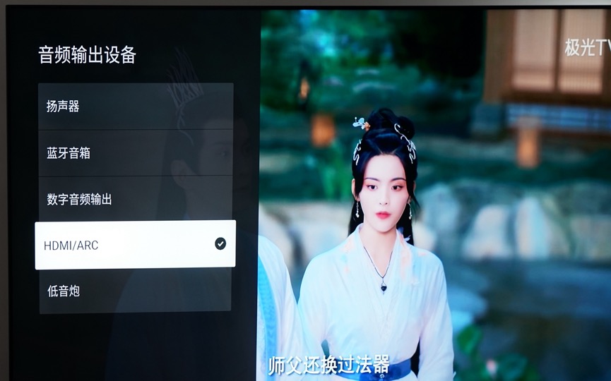 万元内回音壁还是家庭影院,万元以内的家庭影院音响惠威