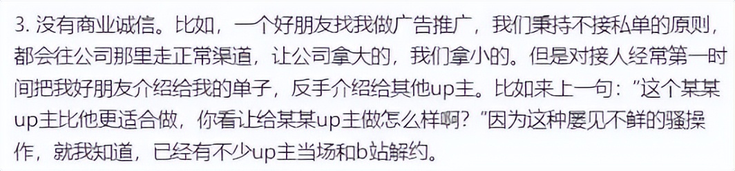 lol徐老师2017,lol徐老师为什么不火了