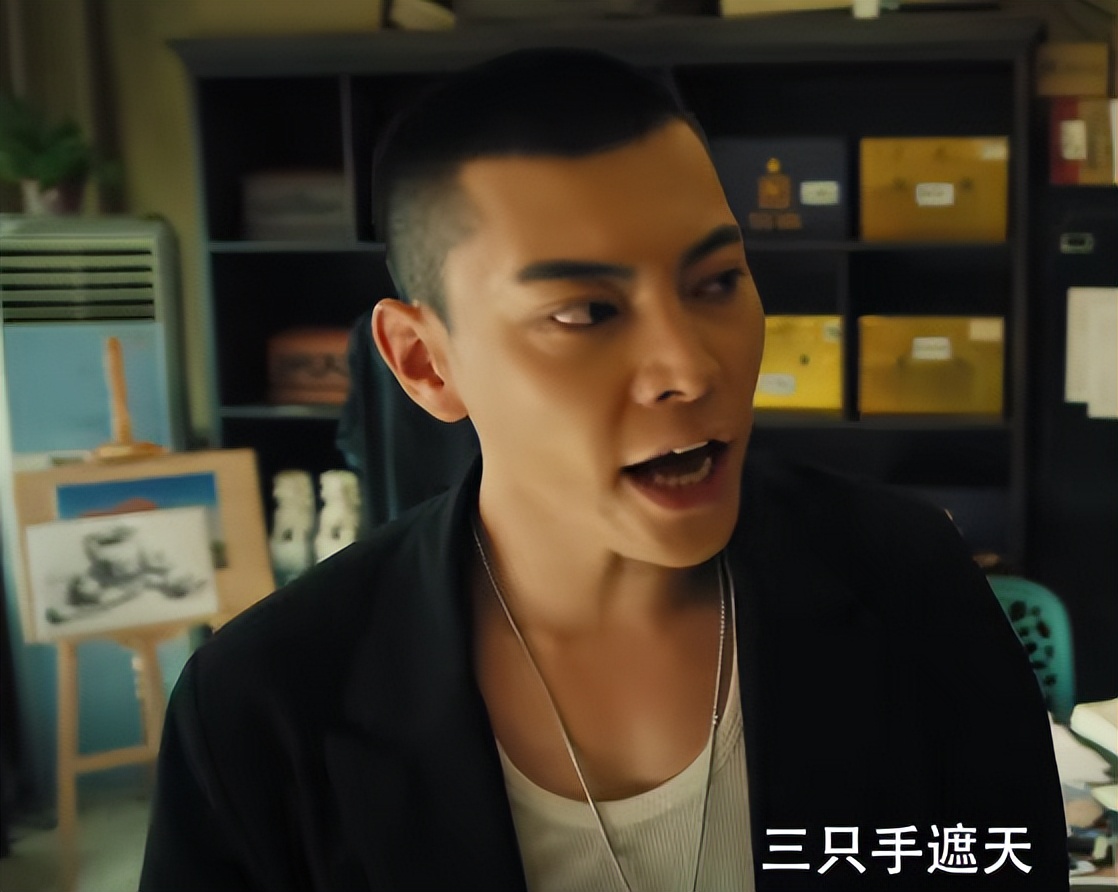 东北告别天团2结局,东北告别天团2收视率