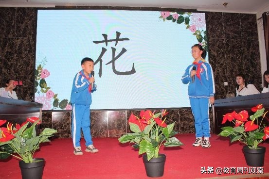 小学诗词大赛活动美篇,中小学诗词大赛比赛美篇