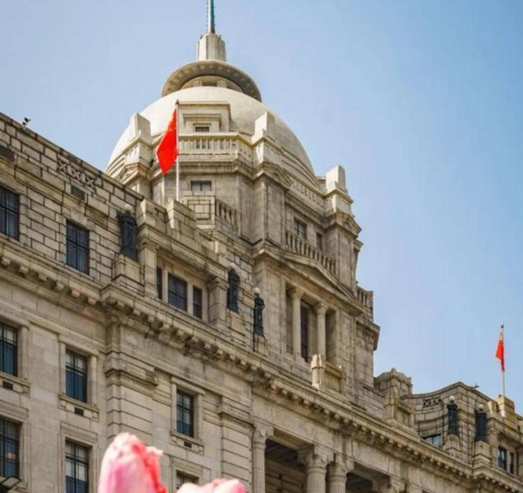 沙逊家族为什么帮日本人侵华,沙逊家族还控制汇丰银行吗