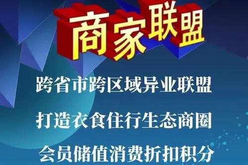 现在实体店的新模式有哪些,未来5年新型实体店趋势