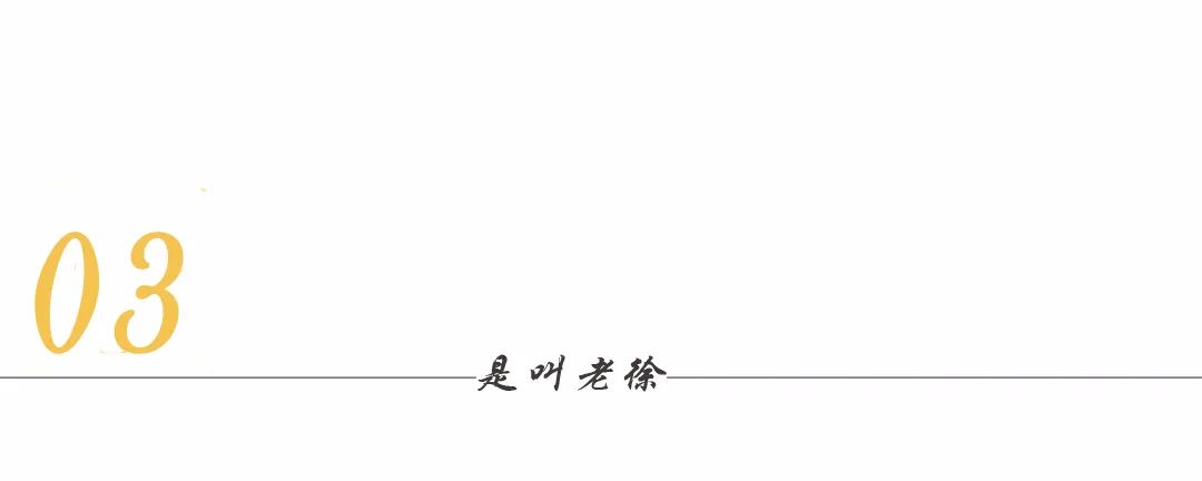 她为罗志祥下跪是真的吗？