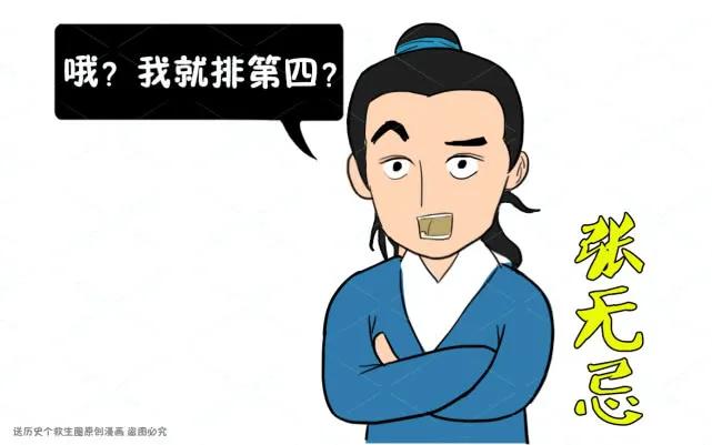 在世界杯的历史上仅有三支足球队,世界杯历史上最强的足球队