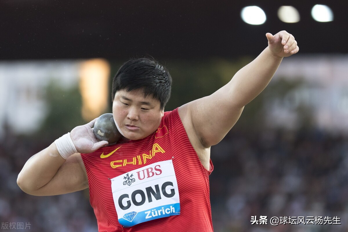 2023年田径运动员名单,中国田径队官宣世锦赛阵容