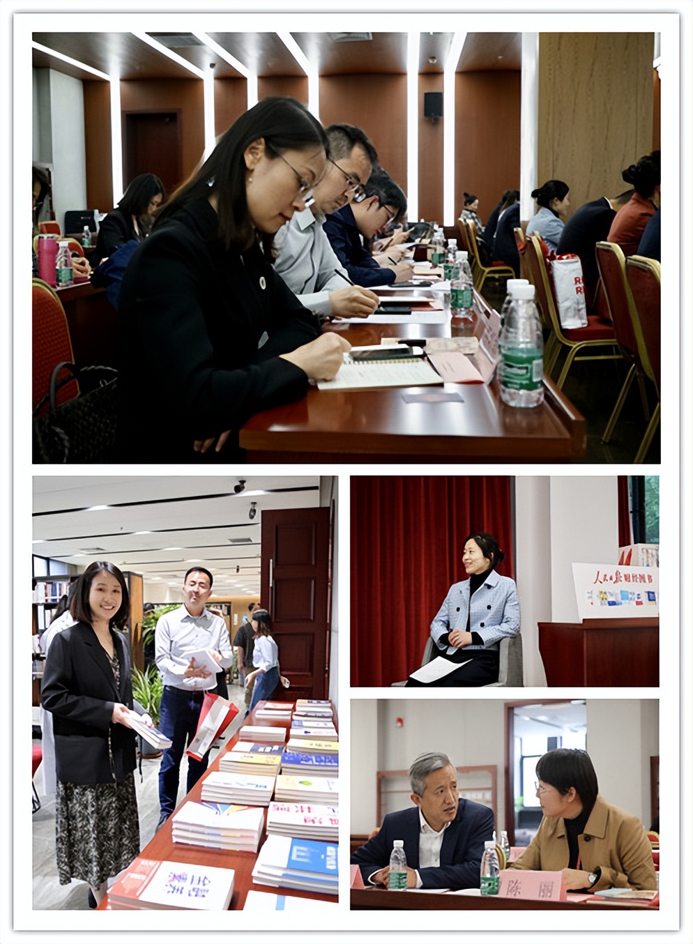 人民日报财经,人民日报人民财经网