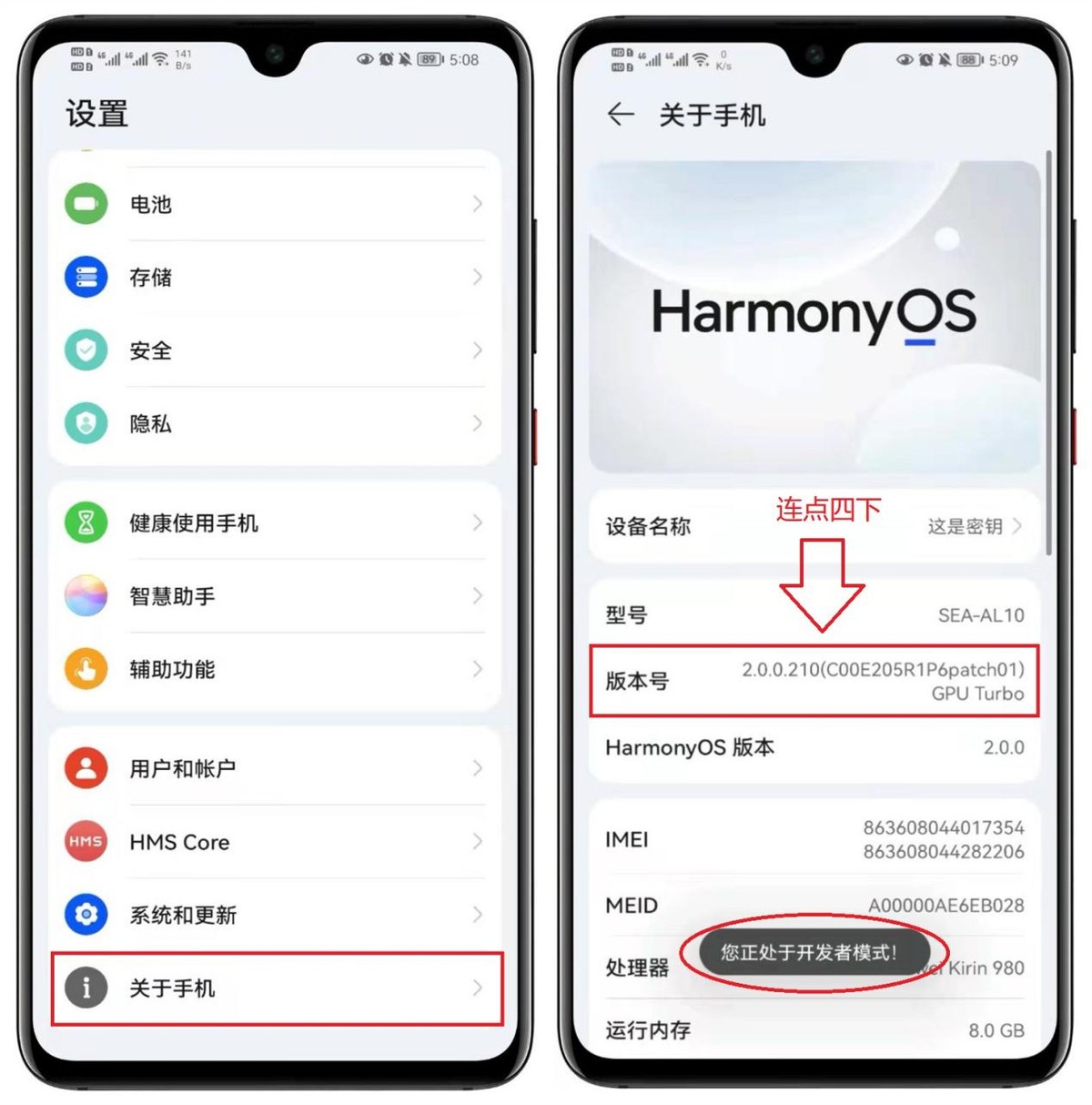 vivox70手机卡顿反应慢怎么解决,华为手机卡顿怎么设置最流畅