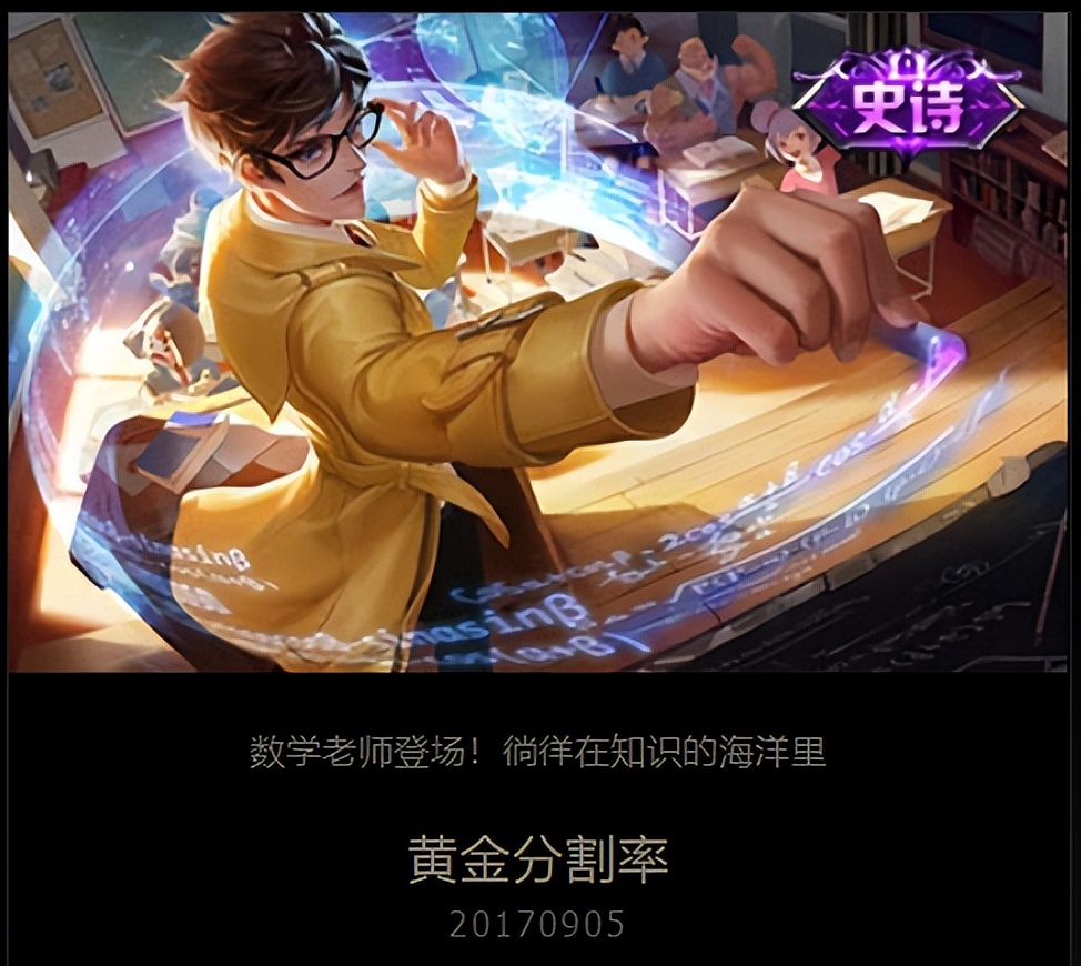 碎片商店12月猫狗日记,碎片商店兑换猫狗日记