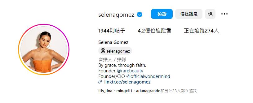 赛琳娜新男友和比伯,赛琳娜与男友恋情曝光