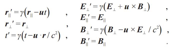 电磁感应现象是磁生电吗,电磁感应现象产生的电流叫做什么