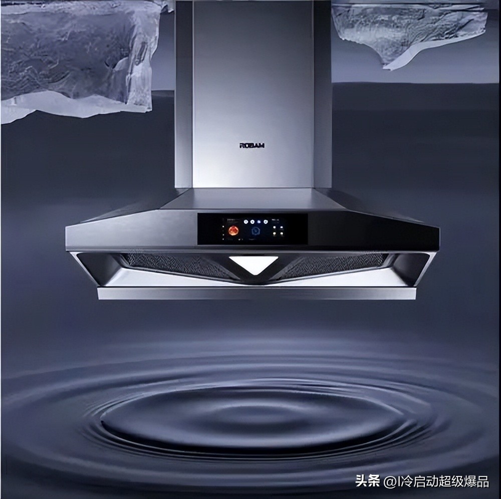 老板电器产品介绍视频,老板电器超级店