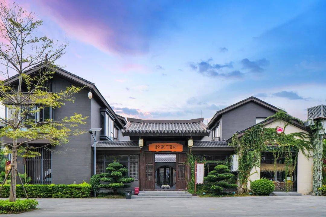 新兴室内温泉酒店,广东省新兴县温泉酒店