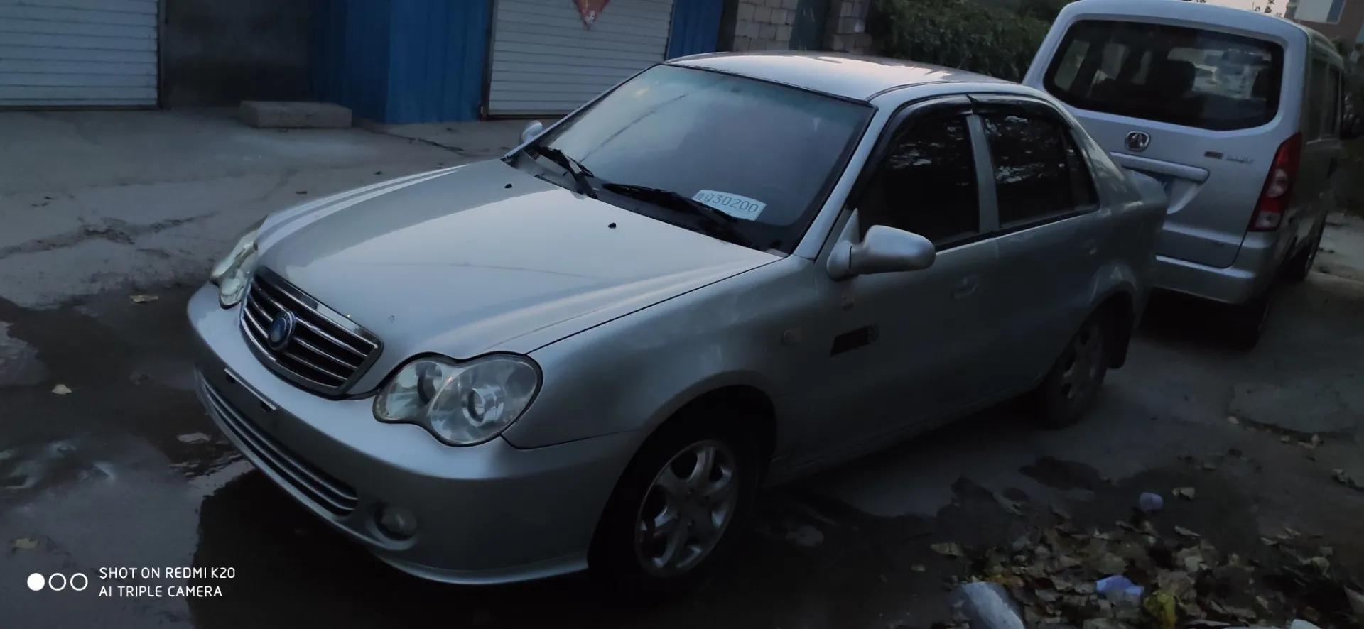 我们并没有长大只是换了玩具,我们没有长大只是玩具越来越大