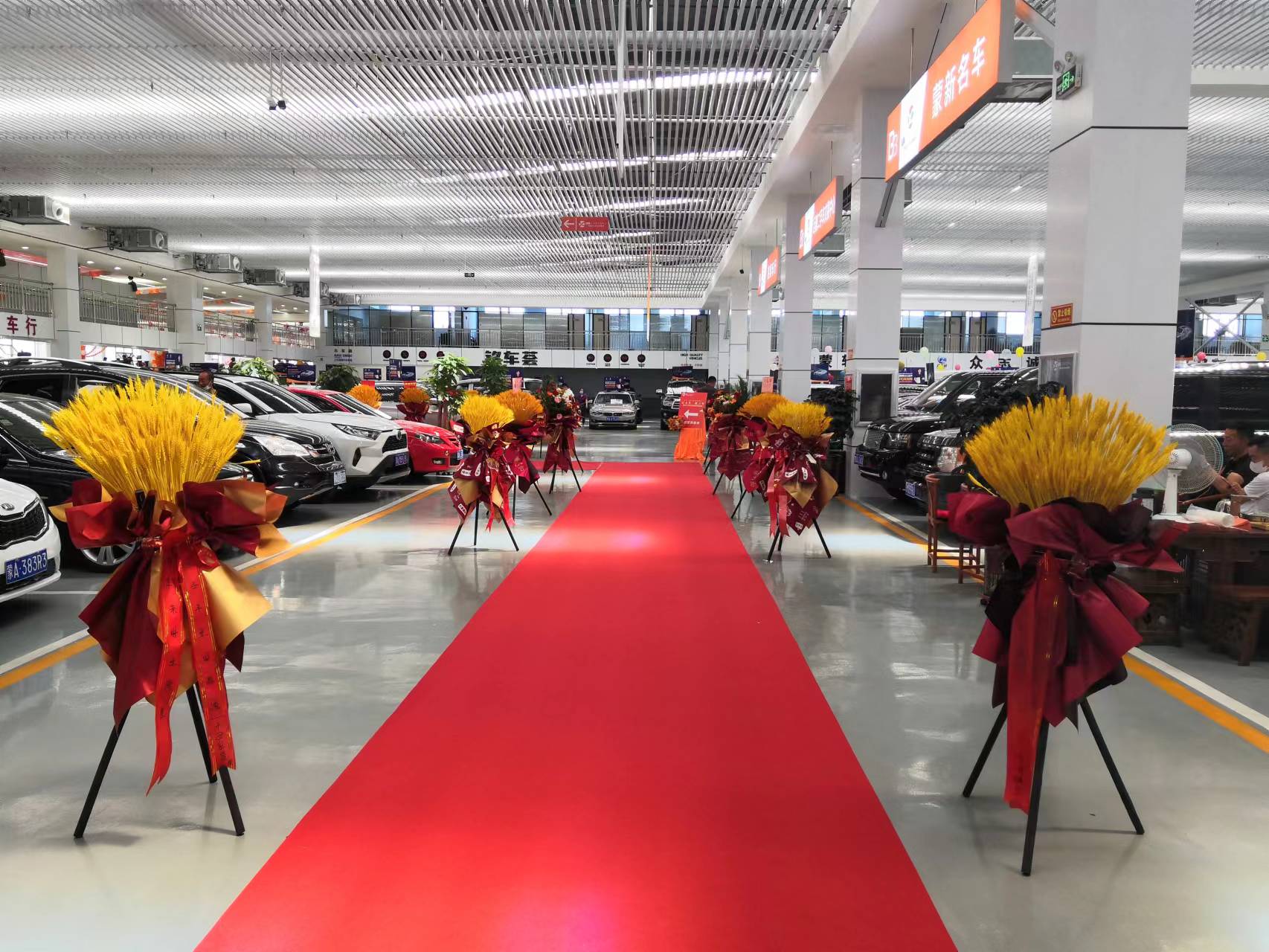 内蒙古运鹏二手车交易中心隆重开业