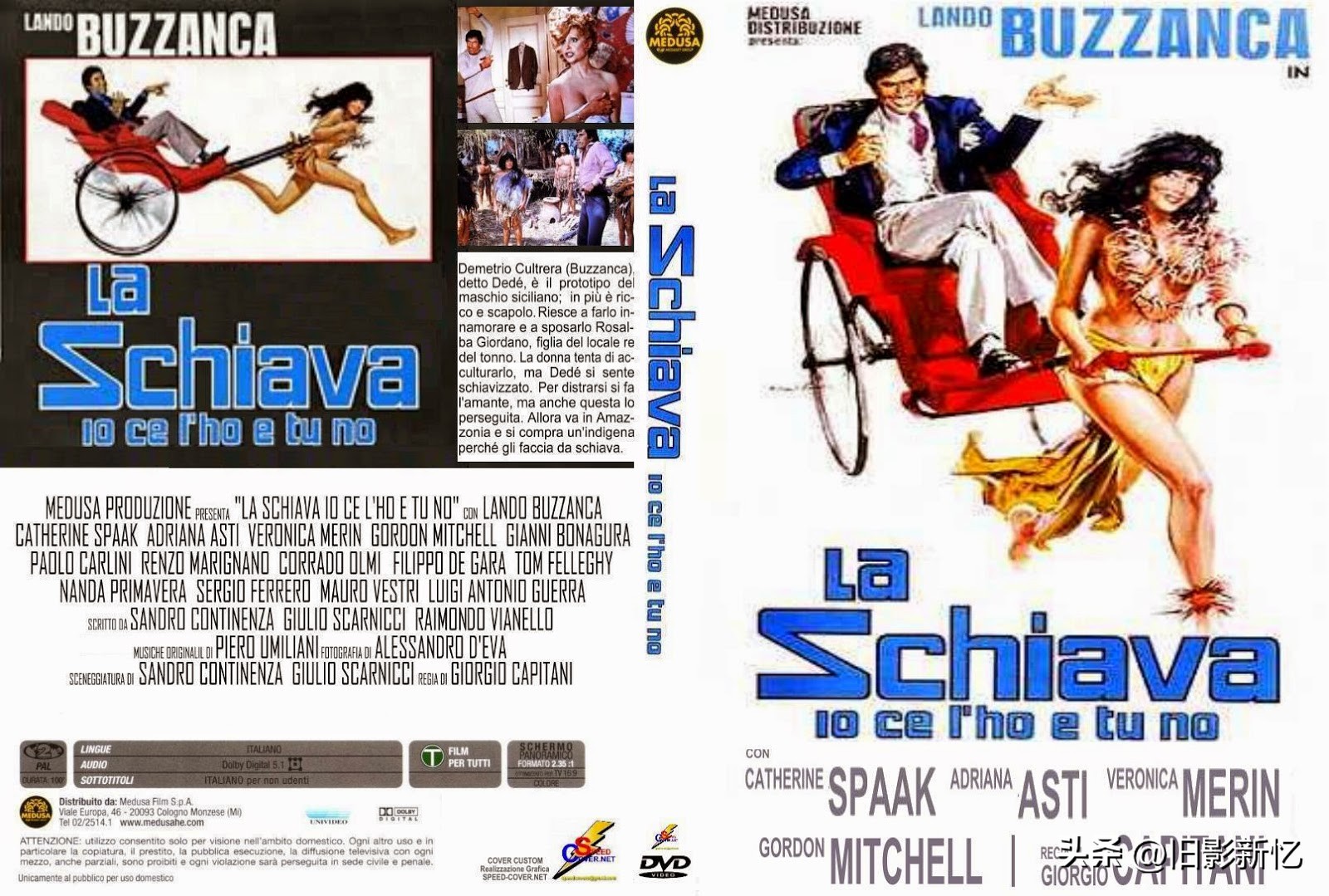 香港黄金时代经典电影粤语版,香港电影抄袭好莱坞