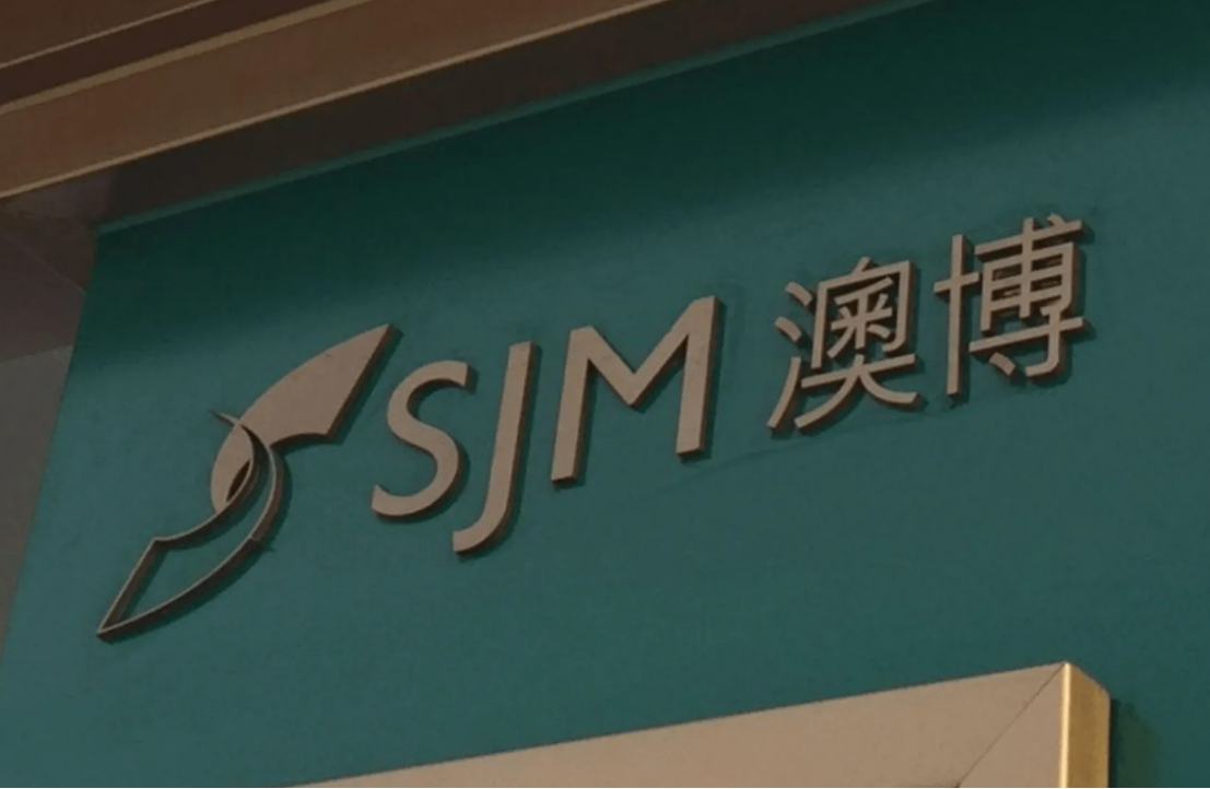 澳门赌牌竞投结果出炉,还好霍家出手了,不然何家差点丢掉赌牌