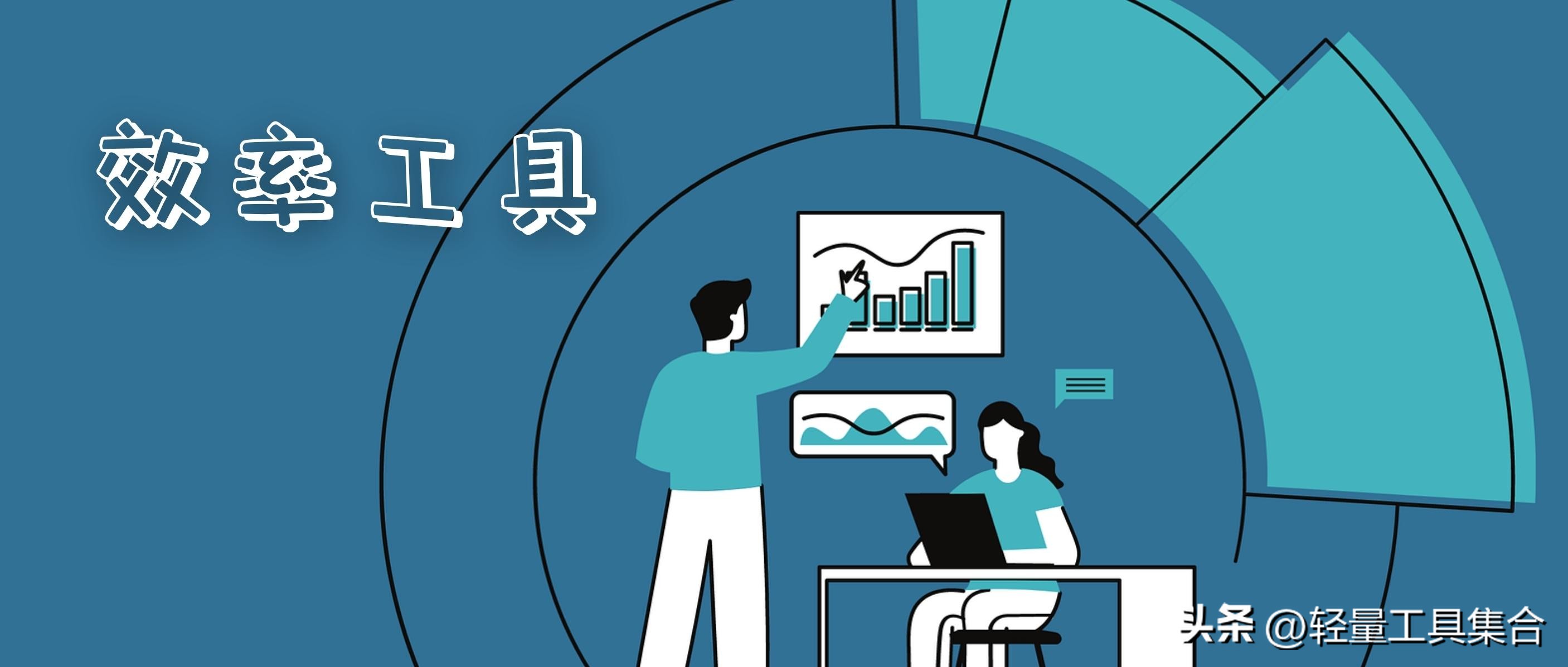 什么软件可以监控流量,流量监控软件电脑推荐