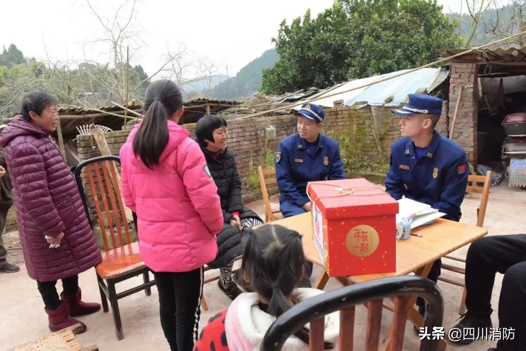 “春节我在岗·万家灯更亮”系列报道（一）|四川消防守护您的温暖除夕