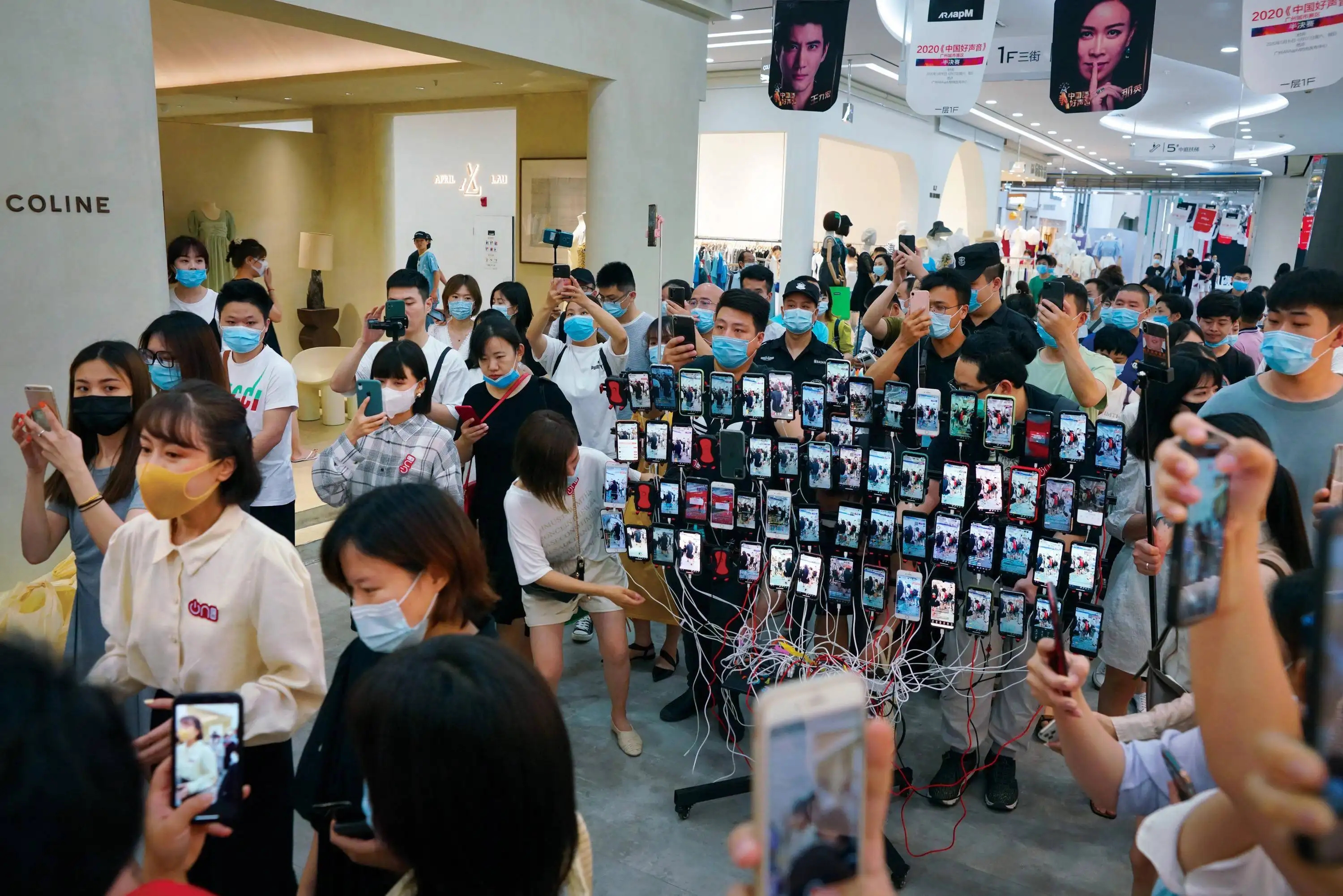 抖音直播哪些主播赚钱,抖音主播赚钱