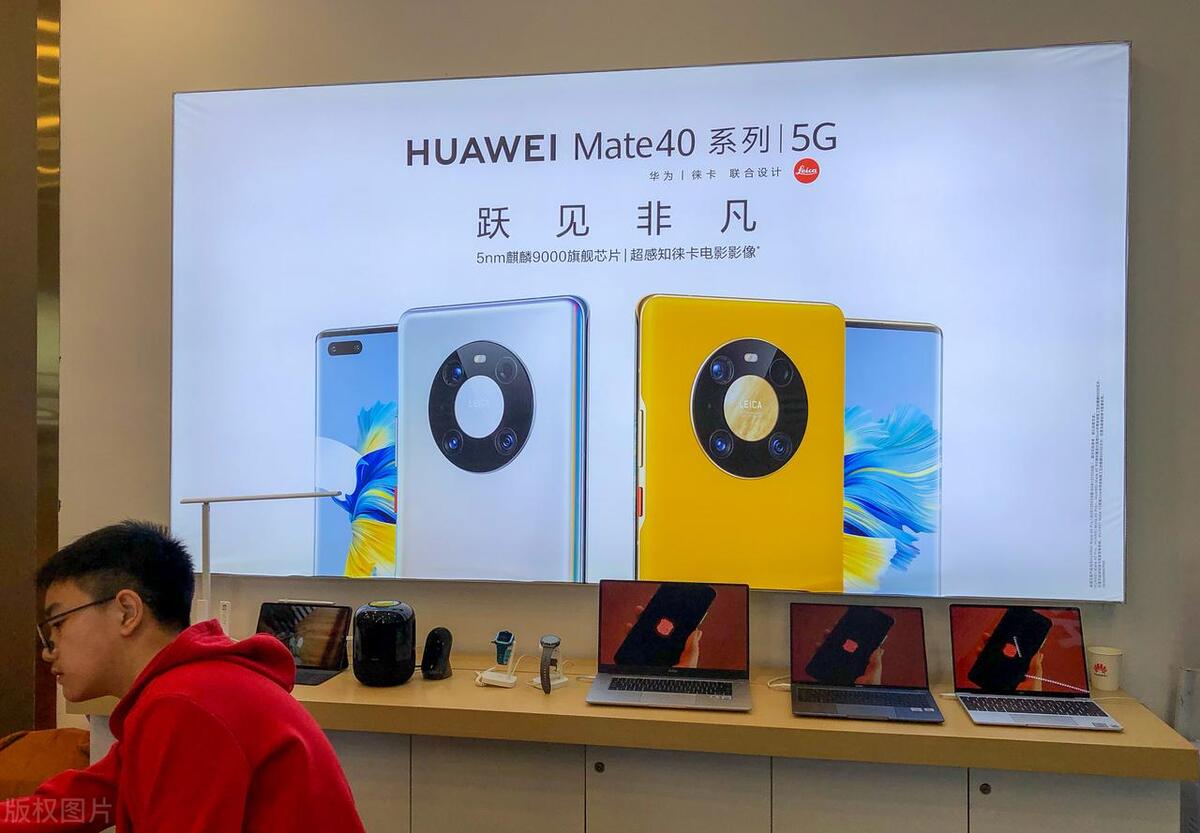 华为mate20pro和华为mate30哪个好,华为gt3和华为gt3pro哪个值得入手