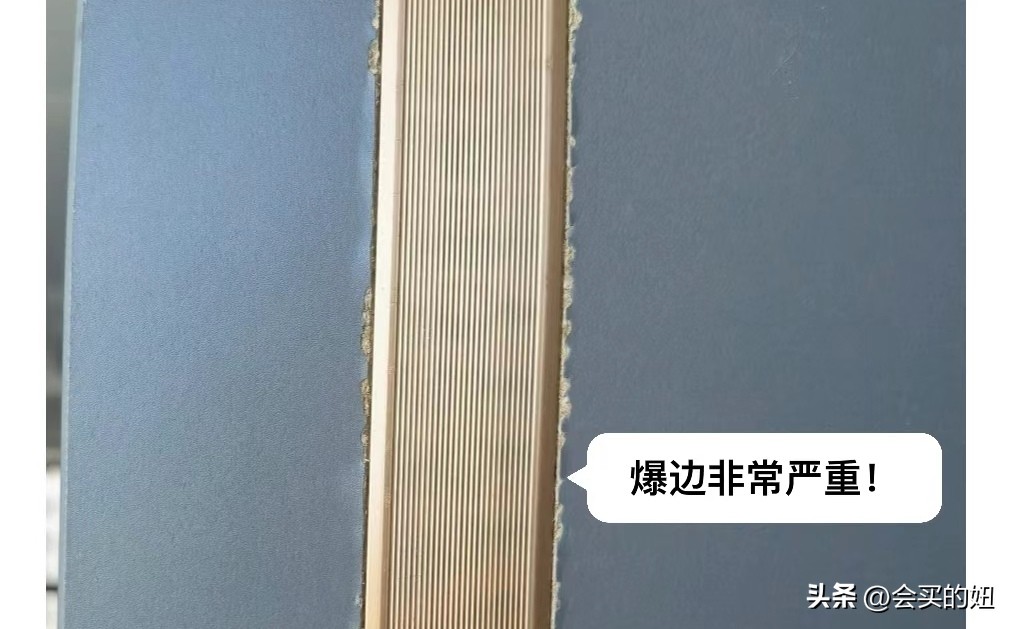 全友全屋定制板材是什么板材,全屋定制的柜体板材和门板板材