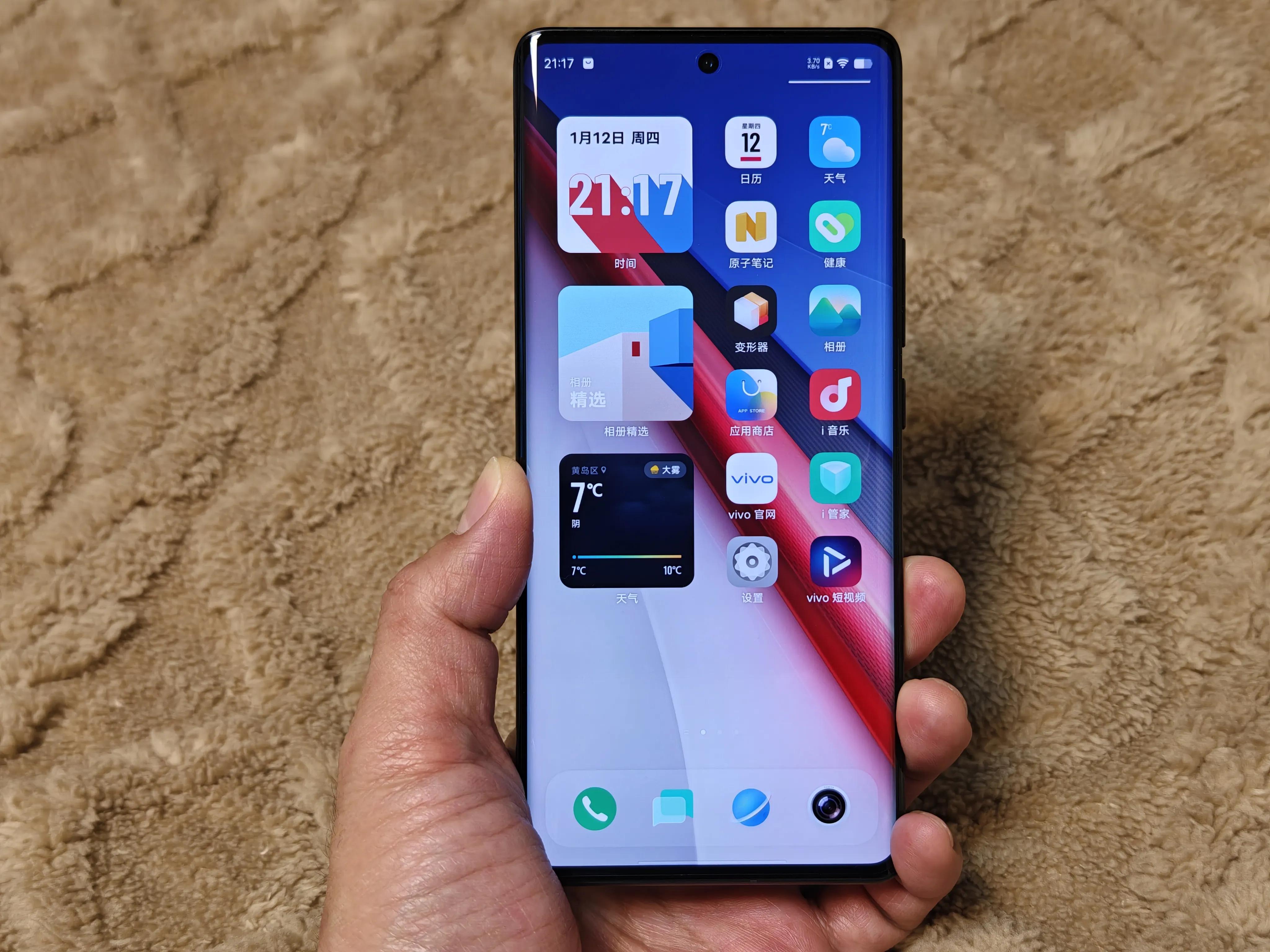 全新12+256高性价比的5g手机推荐,12+256高性价比的5g全新手机推荐