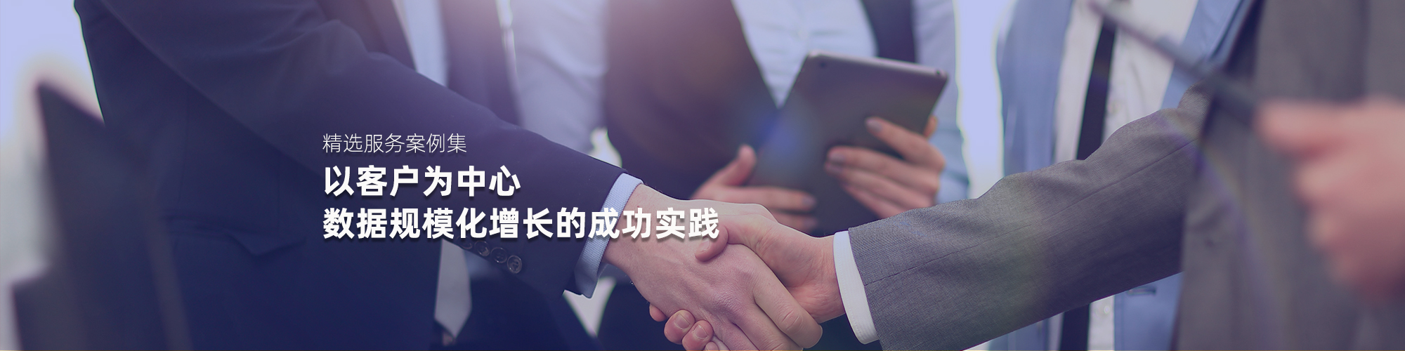 百度百科不可忽视的企业宣传利器,用这些技巧创建企业百度百科