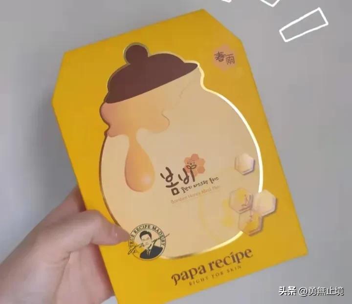 面膜推荐男士真实测评学生,测评男士面膜推荐第一名