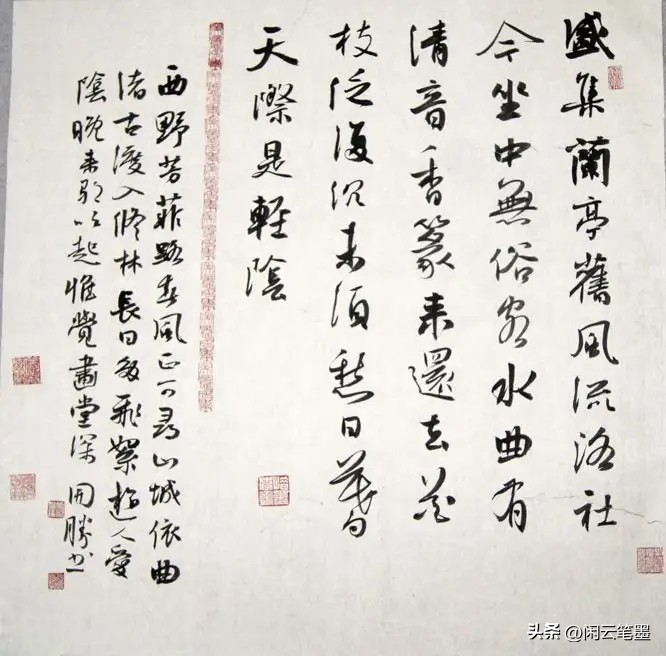 第六届兰亭金奖获得者,第六届兰亭奖各届金奖得主