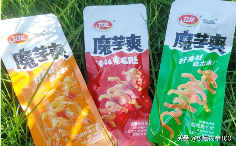 魔芋深加工项目前景,魔芋深加工全集