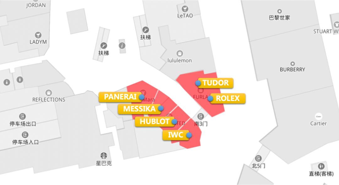 前情提要完整版,港汇恒隆广场