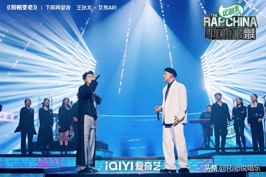 巅峰对决杨和苏对战布瑞吉,小白杨吵架名场面