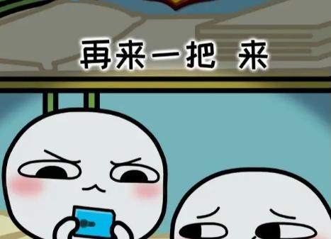 下班后的黄金3小时你千万别浪费,下班后黄金3小时是哪三个小时