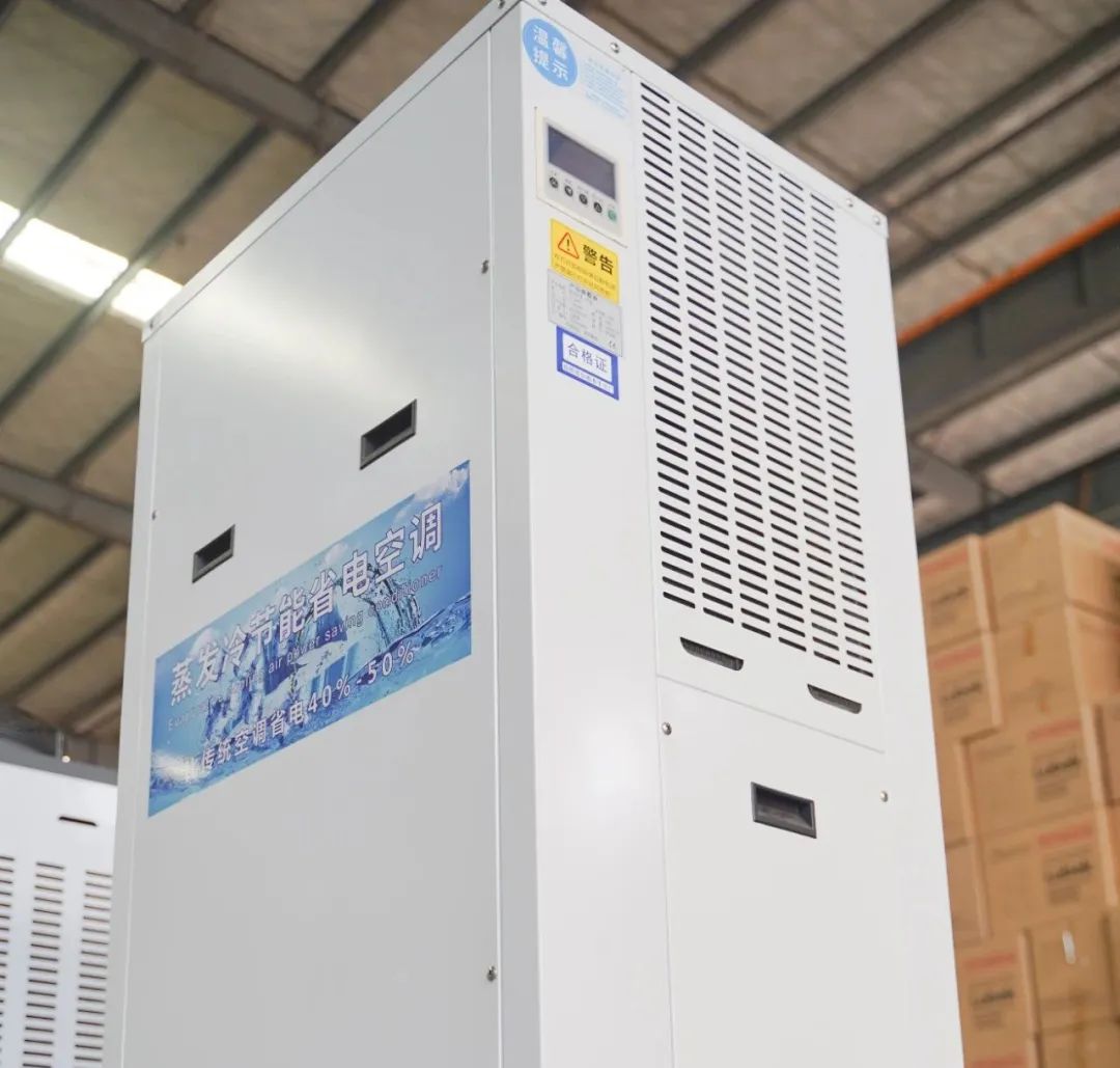 透露下空调安装的重要细节,工业制冷空调安装方法