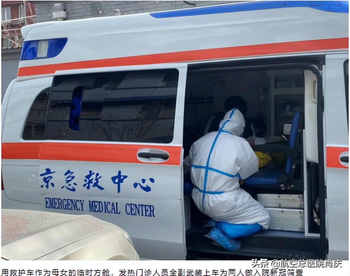 内镜治疗脑积水成功率多大,早产儿脑积水适合神经内镜手术吗