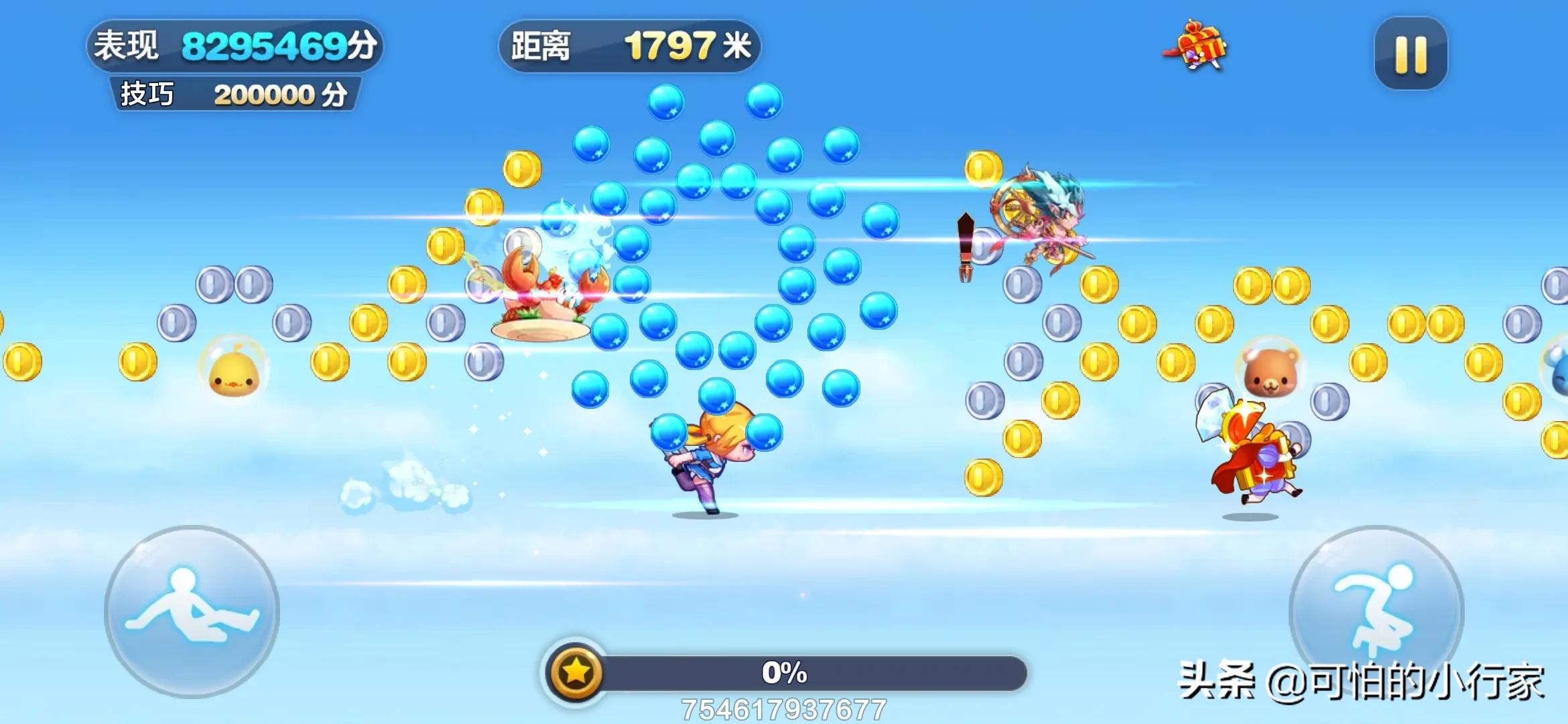 从风靡到停产,从火爆全网到消失在网络上