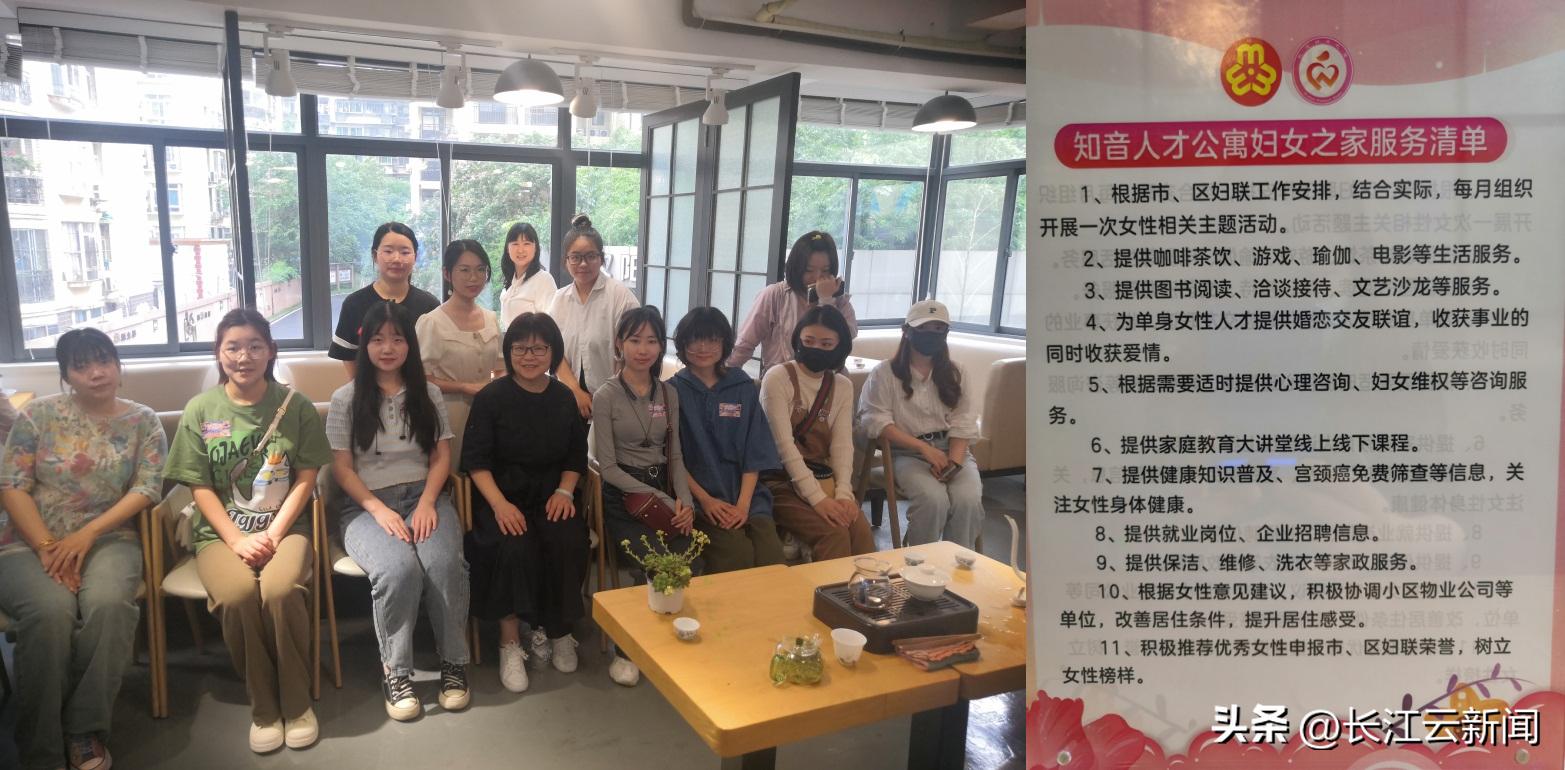 人才公寓和租房哪个好,人才公寓值得入住吗