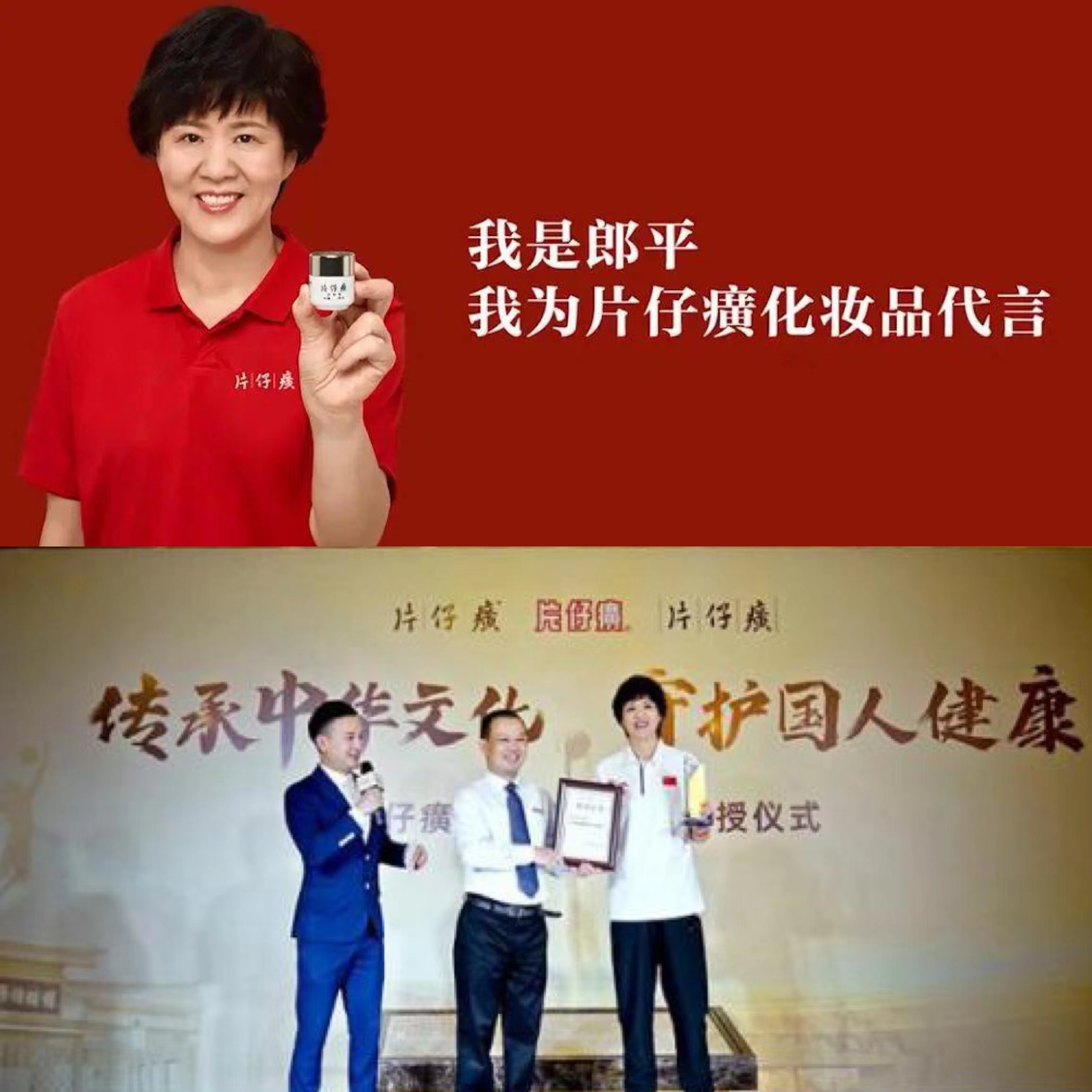 秋冬最好用的国货面霜,一款可以美白又抗老的面霜