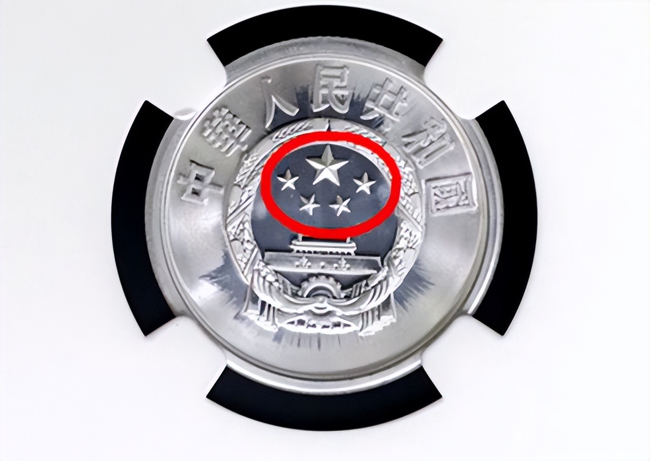 曾经常见的2分硬币,现在的2分硬币可以值多少