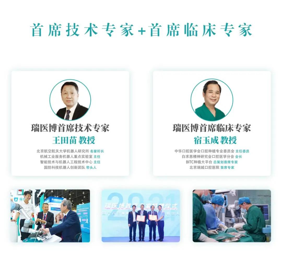 专精特新制造强国简单总结,专精特新发展思路