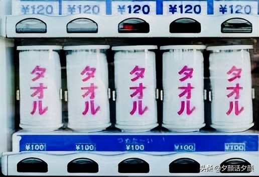 日本五花八门的自动贩卖机。将来的自动贩卖机会是什么样子？