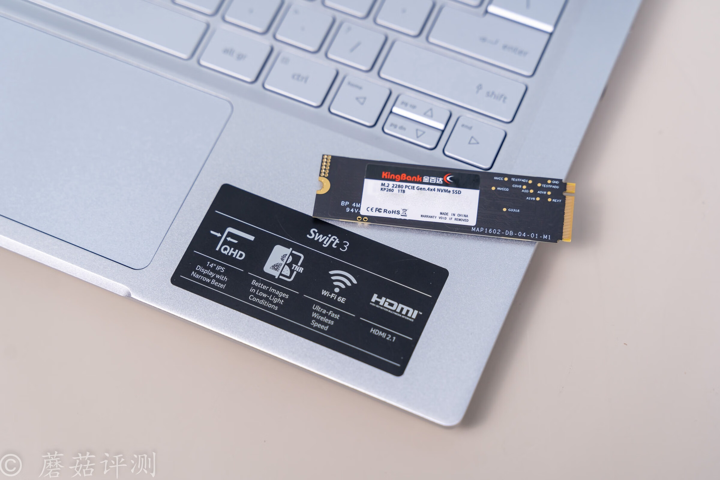 宏碁非凡s3高能版深度测评,宏碁非凡s3pro高性能版换固态硬盘