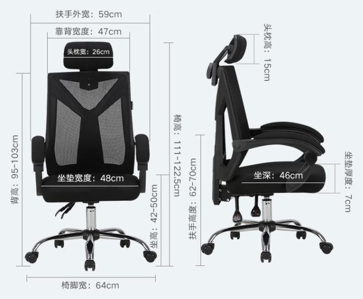 千元内颜值高的人体工学椅推荐,1000元最值得买的人体工学椅