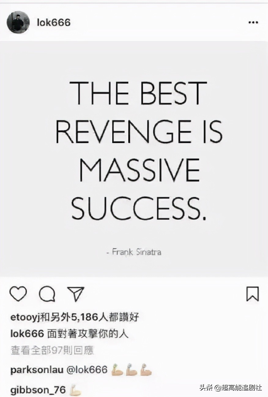 羊胎素梗各种版本,羊胎素这个梗出现的原因