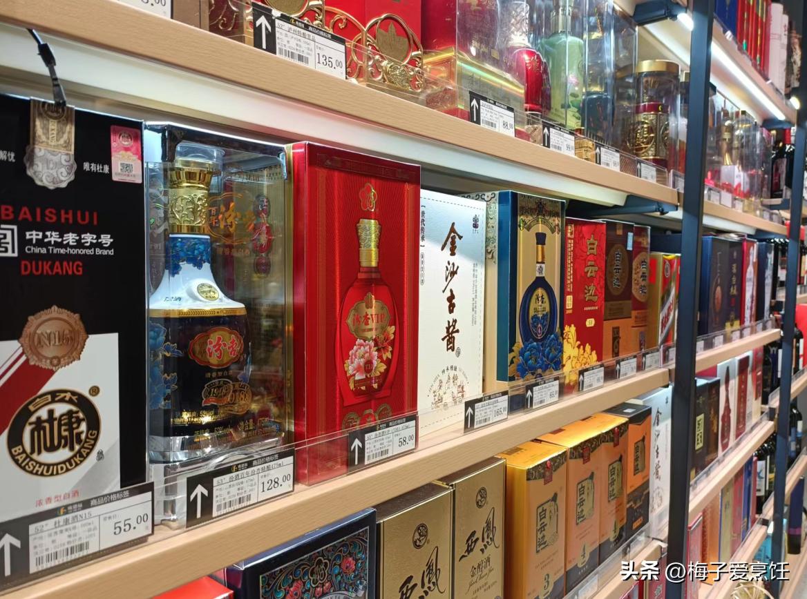 跟山东亲戚喝酒注意什么,跟山东朋友喝酒带什么菜好一点