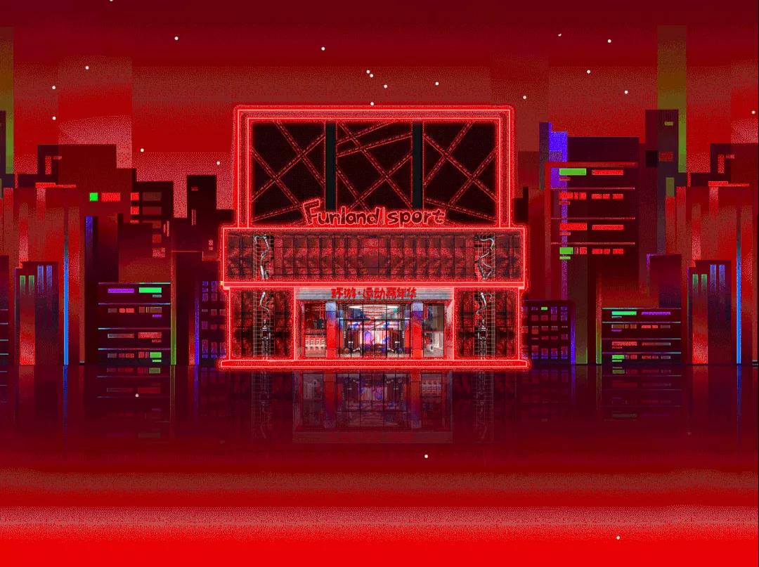 购物中心商业,购物中心应该集中化还是多元化